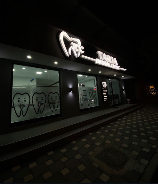 Tarja Dental Clinic